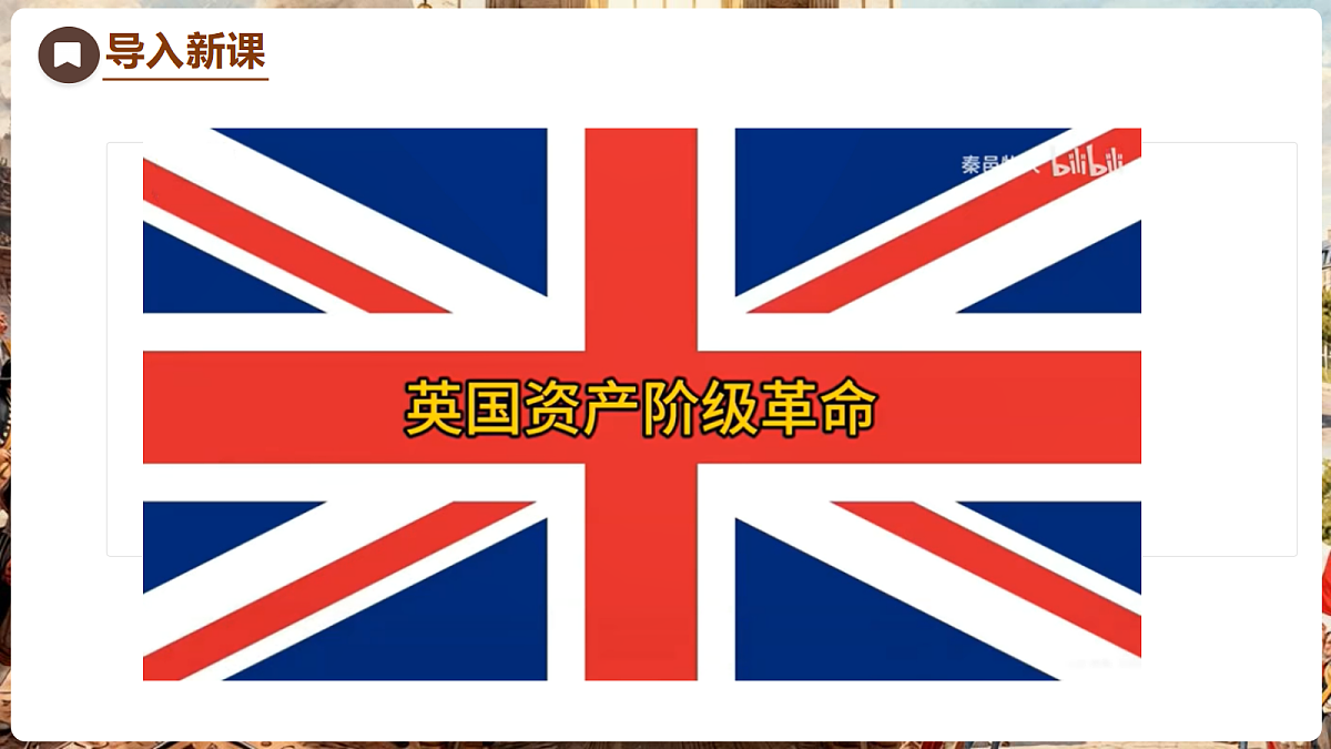 18704259第2页