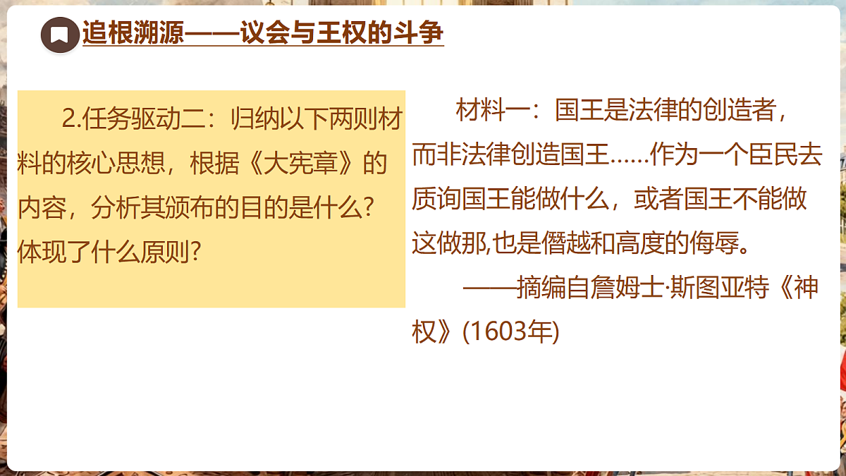 18704259第5页