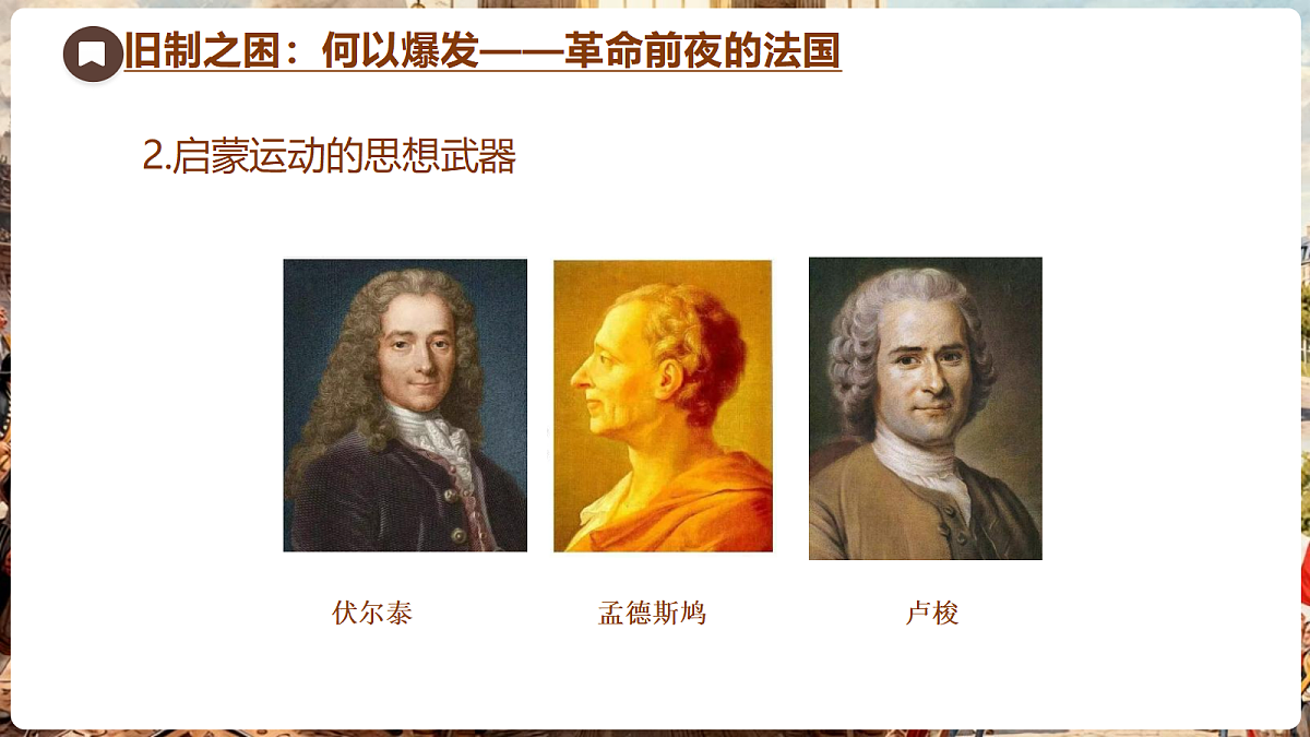 18704261第6页