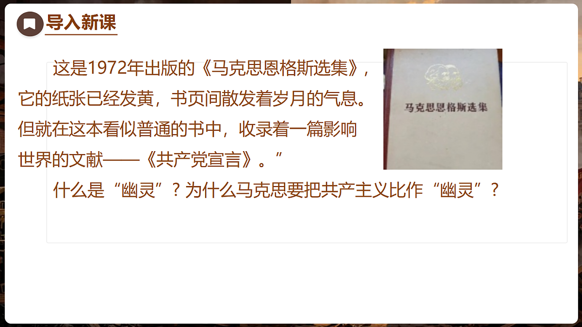 18704263第2页