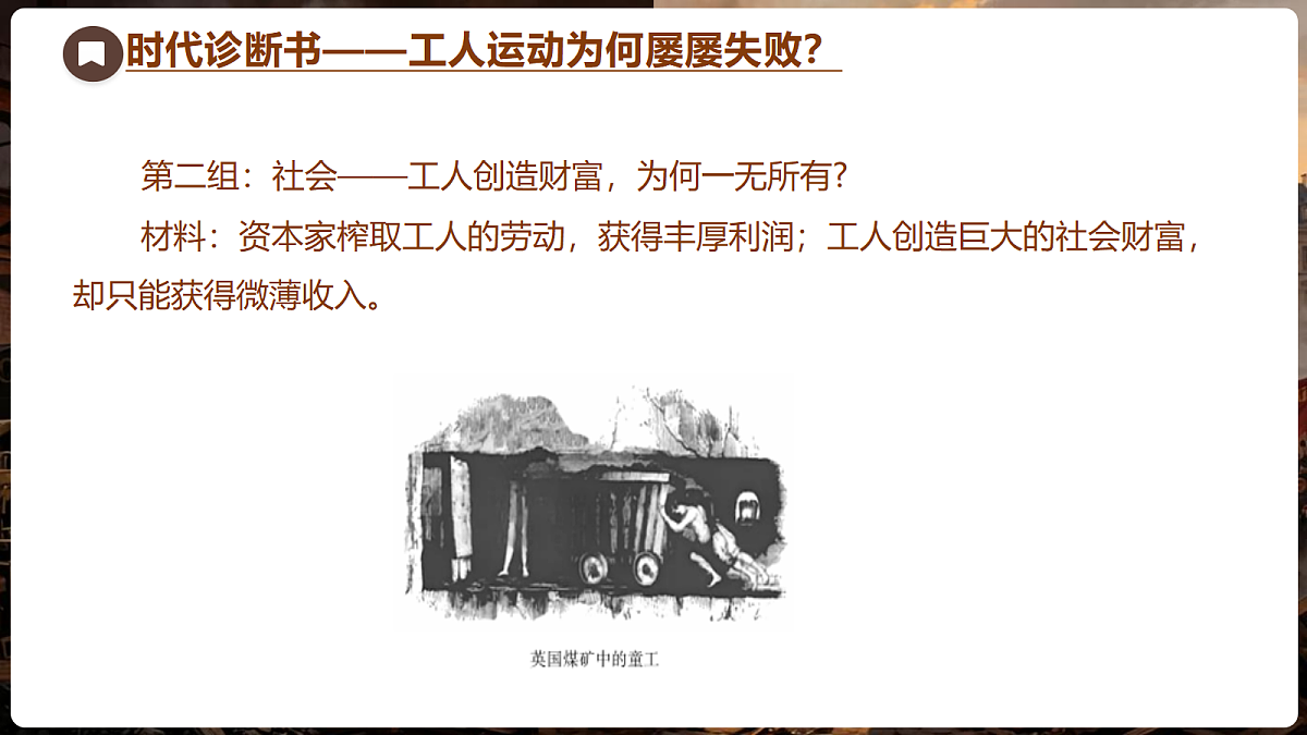 18704263第5页