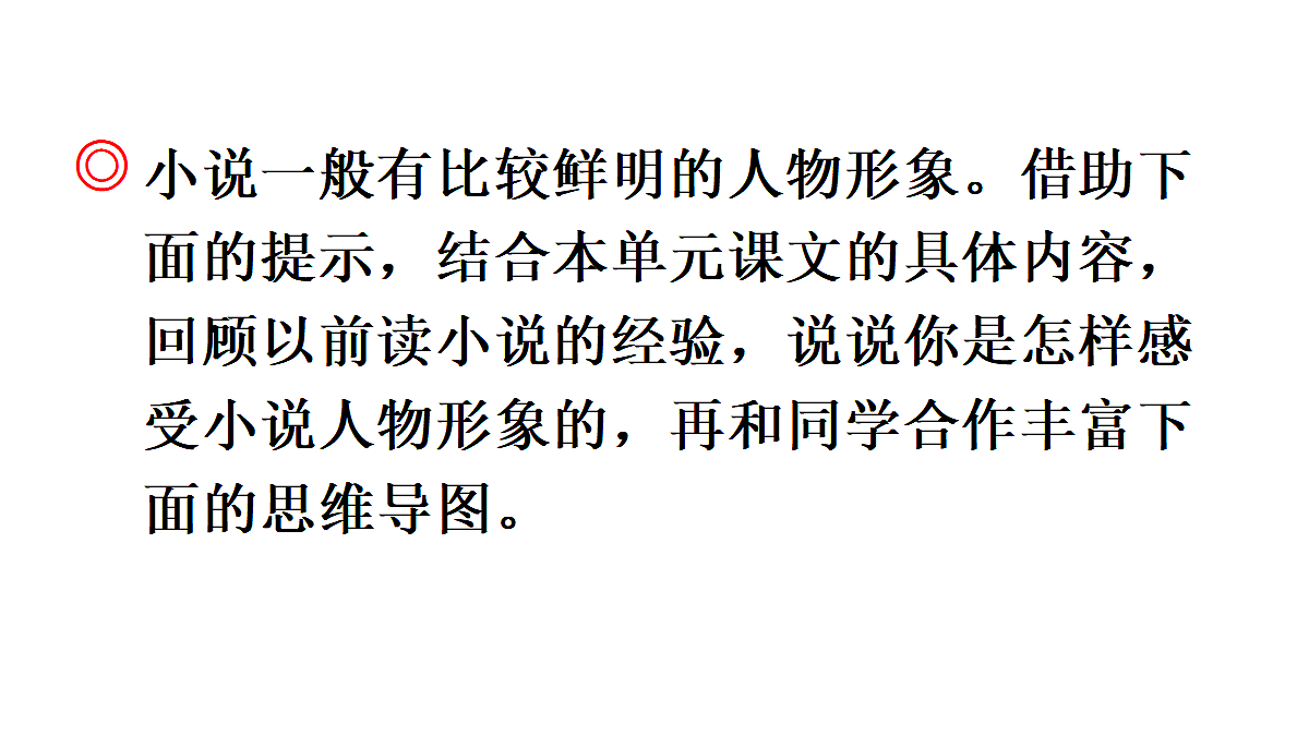 18704270第8页