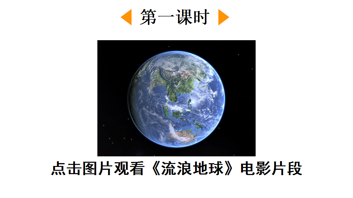 18704284第2页