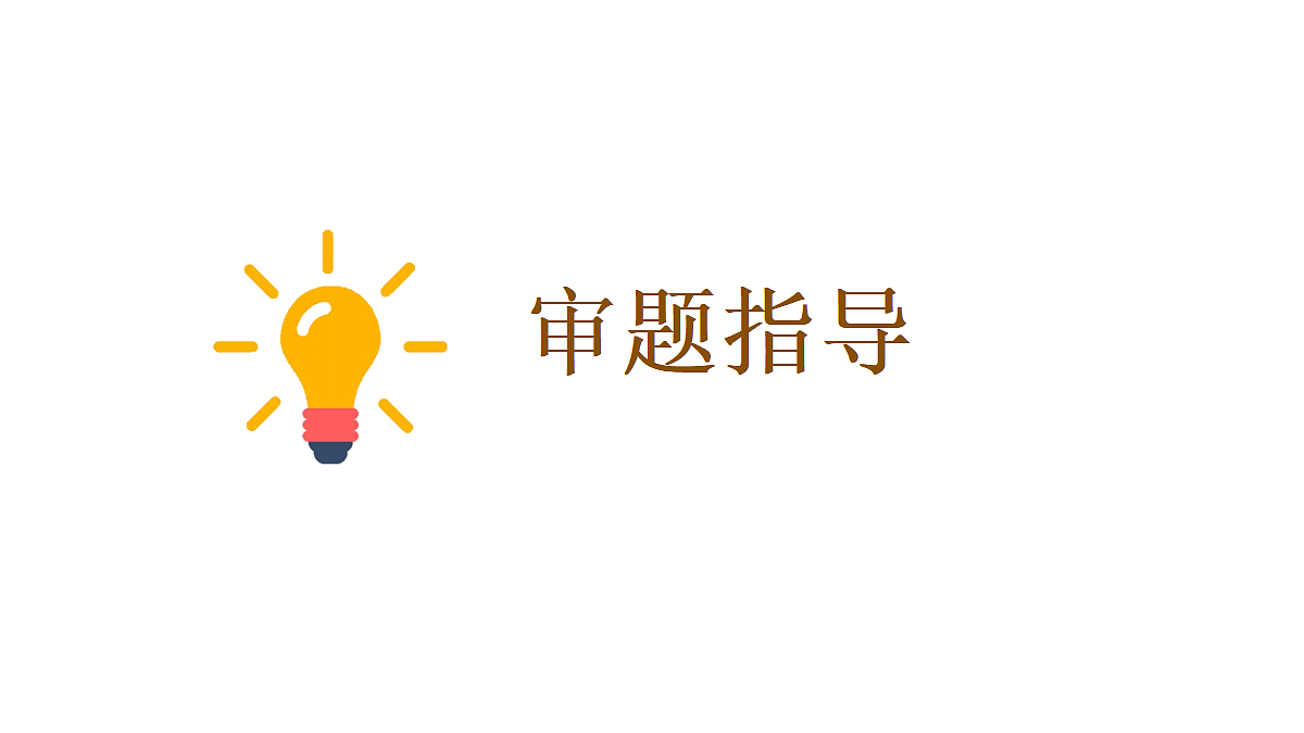 18704284第3页