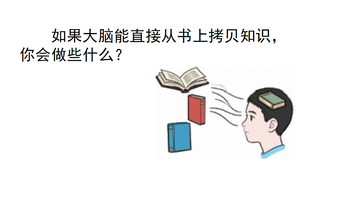 18704284第4页