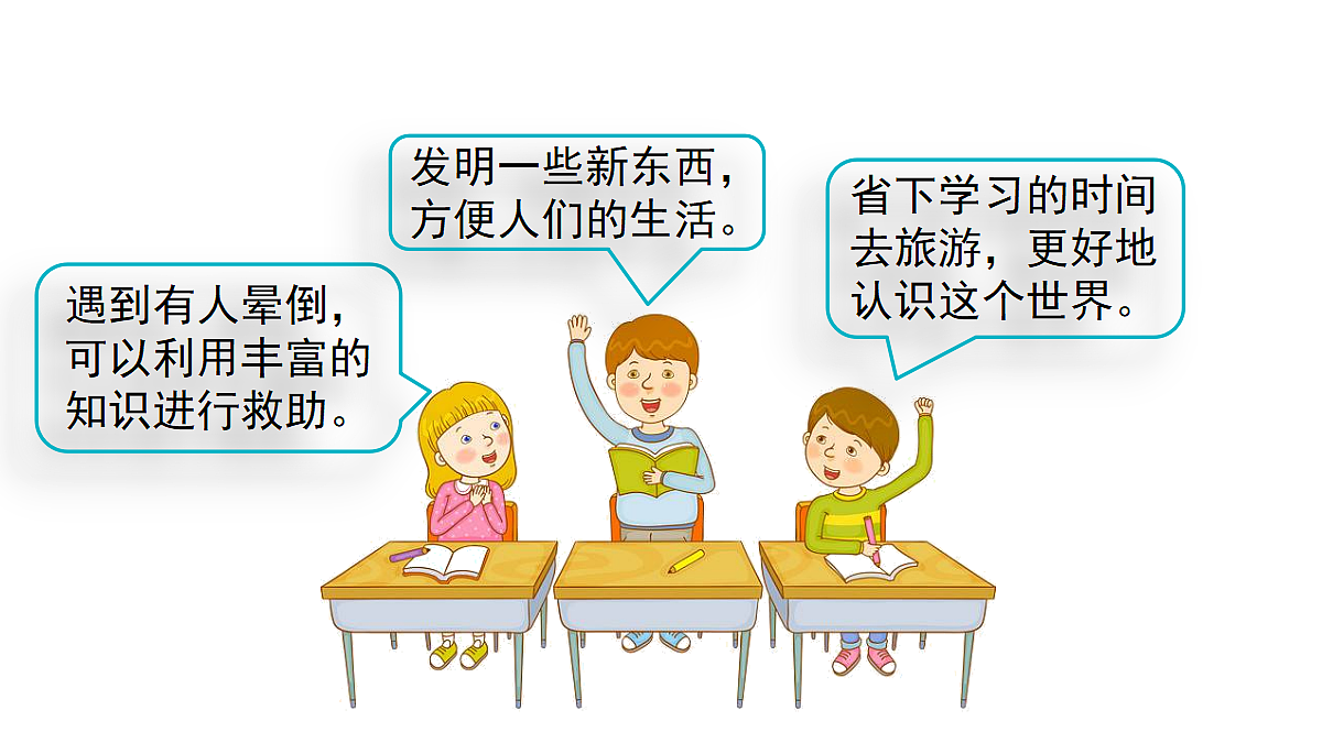 18704284第5页