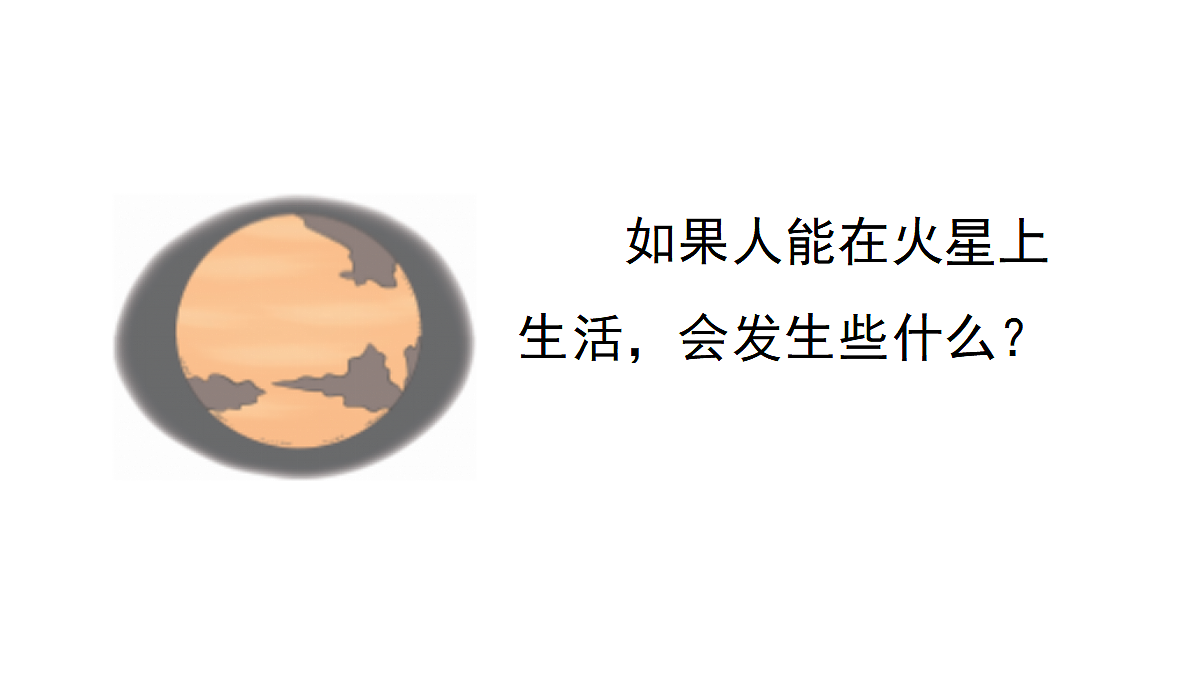 18704284第6页