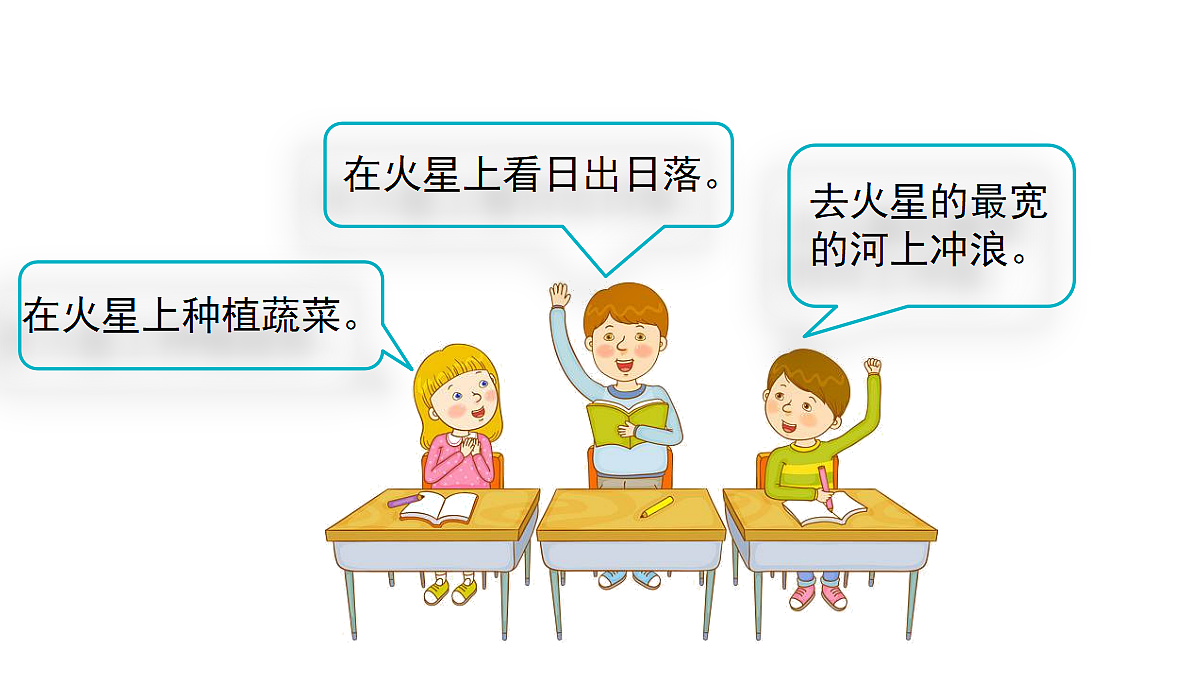 18704284第7页
