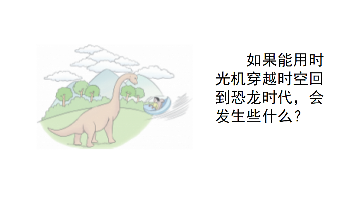 18704284第8页