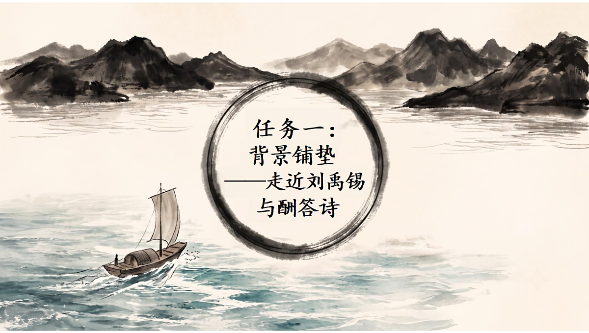 18704323第6页