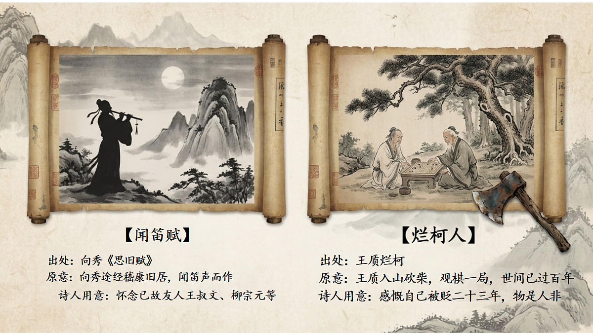 18704323第7页