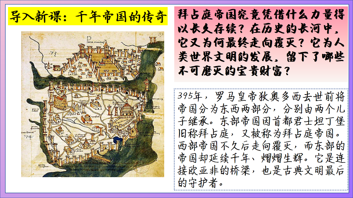 18704389第1页