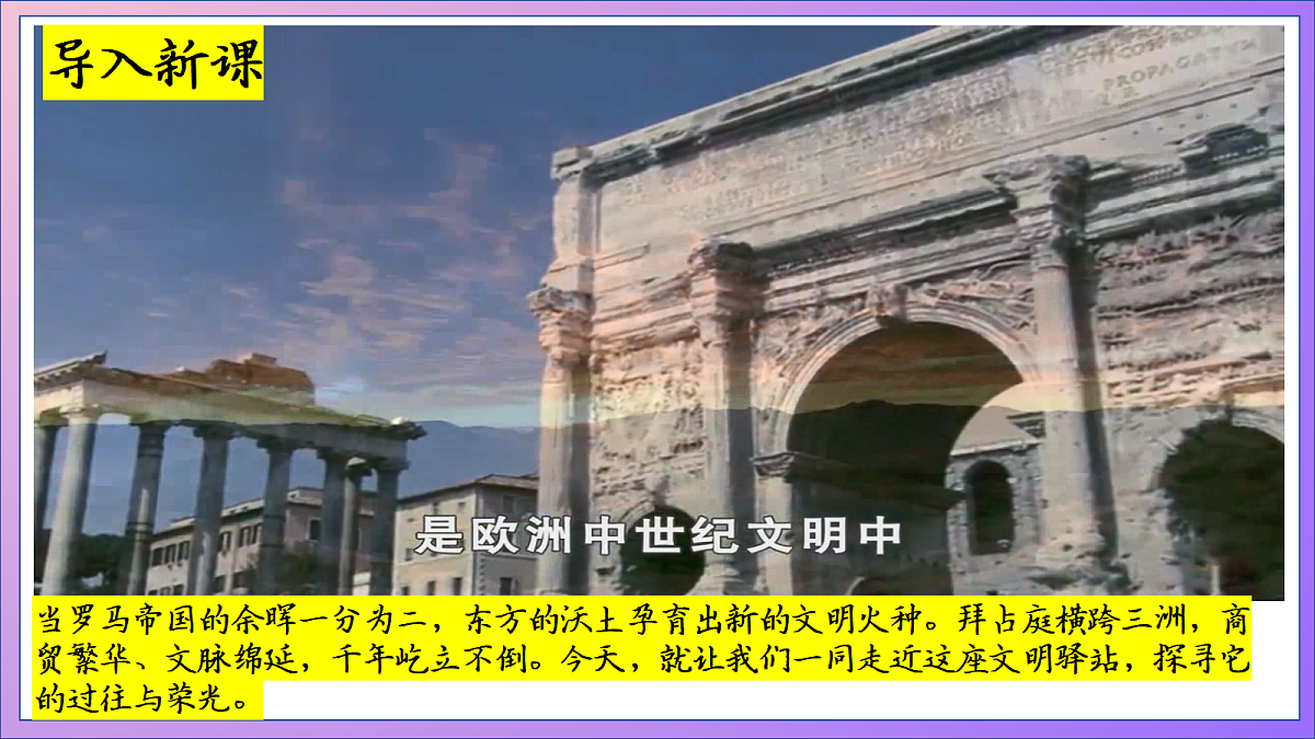 18704389第2页