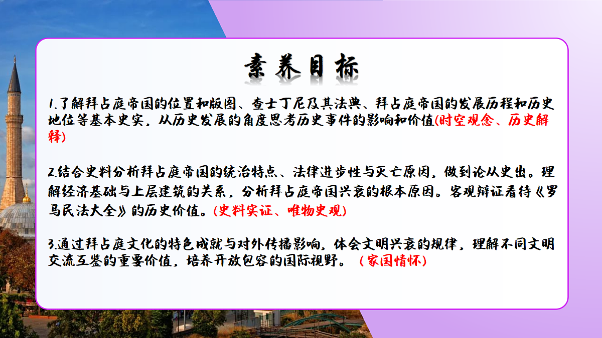 18704389第5页