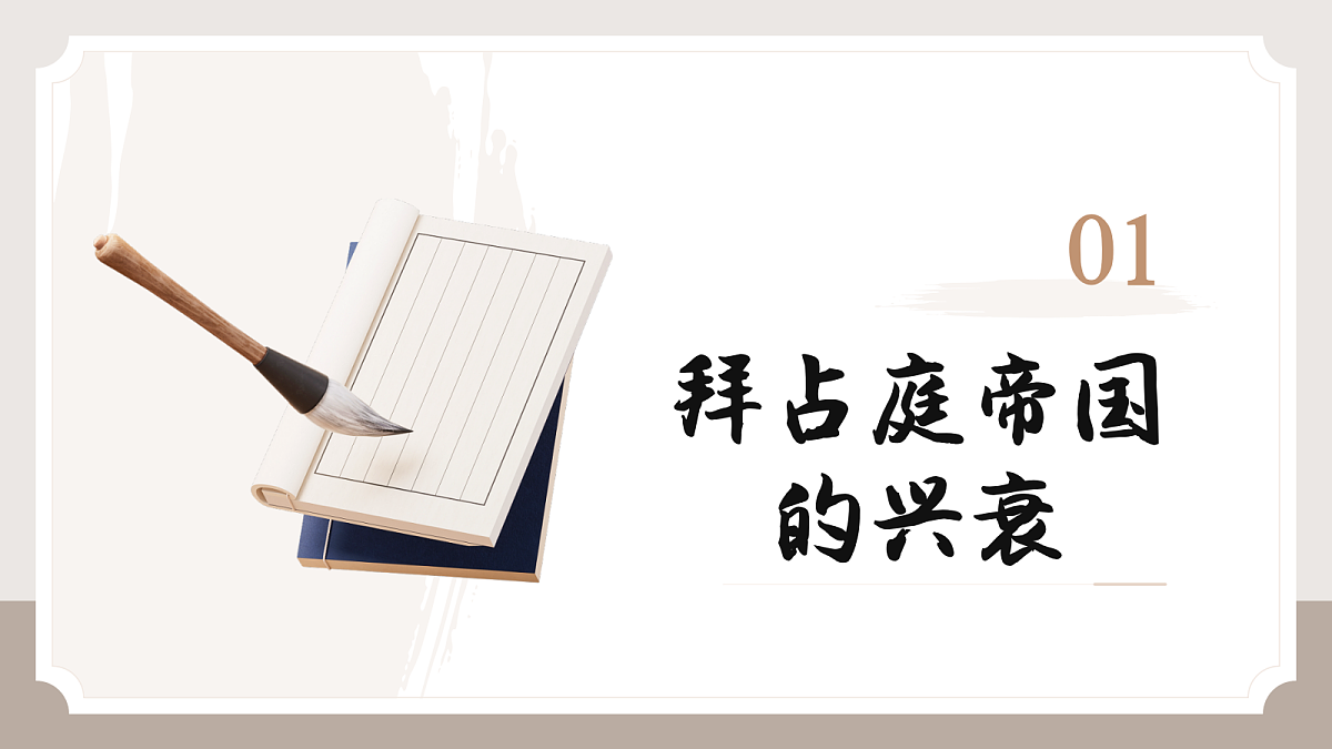 18704389第7页
