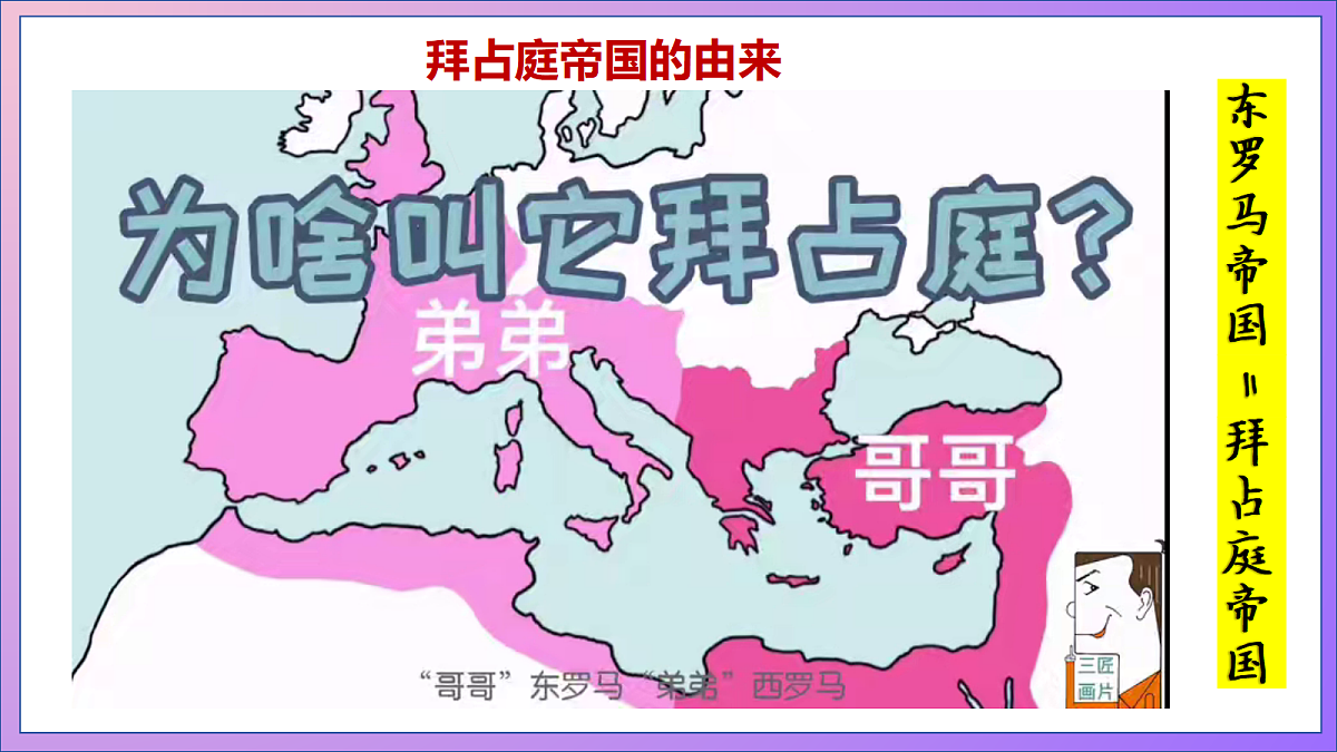 18704389第8页