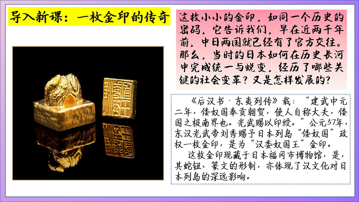 18704390第1页