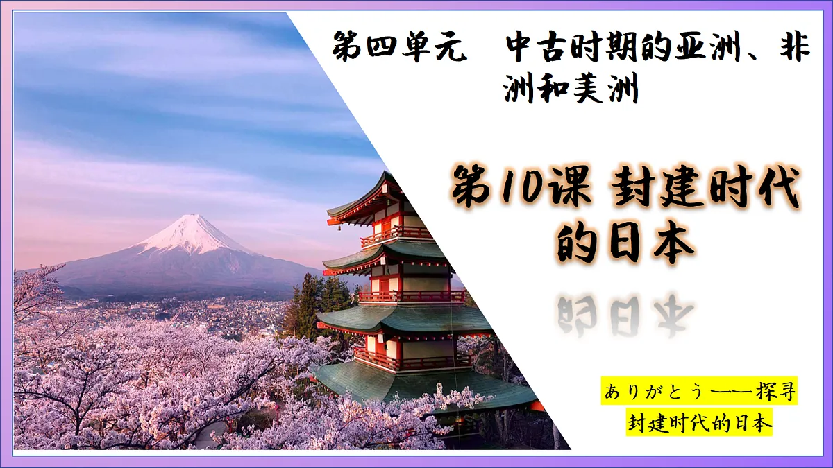 18704390第4页