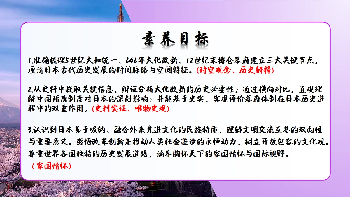 18704390第5页