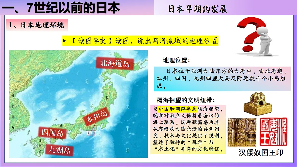 18704390第8页