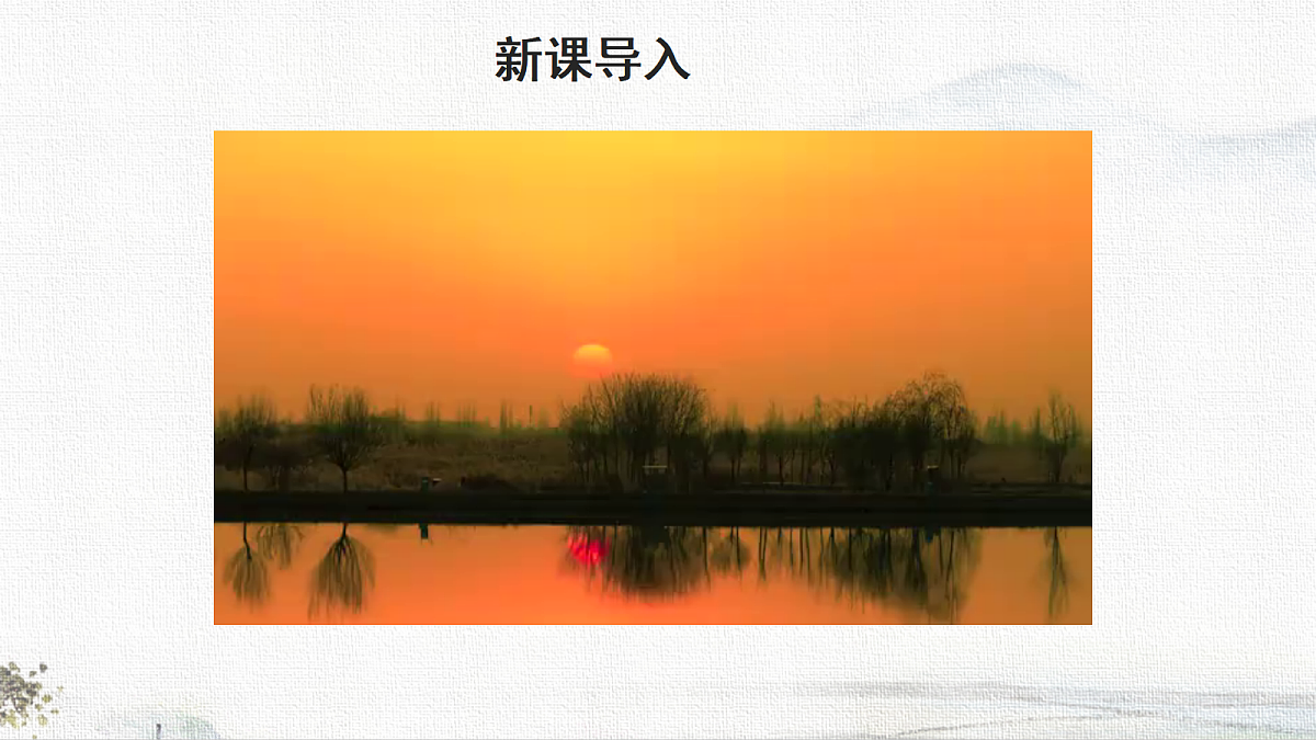 18704543第2页