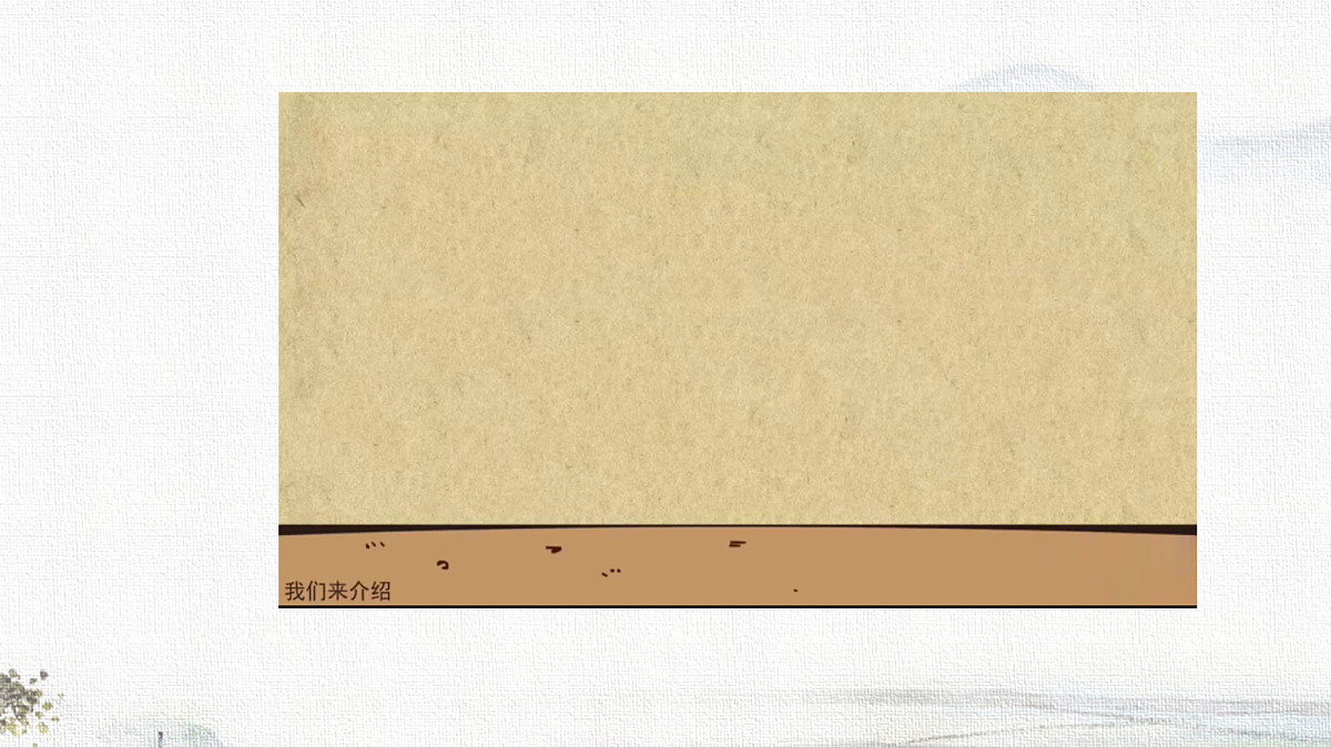 18704543第6页