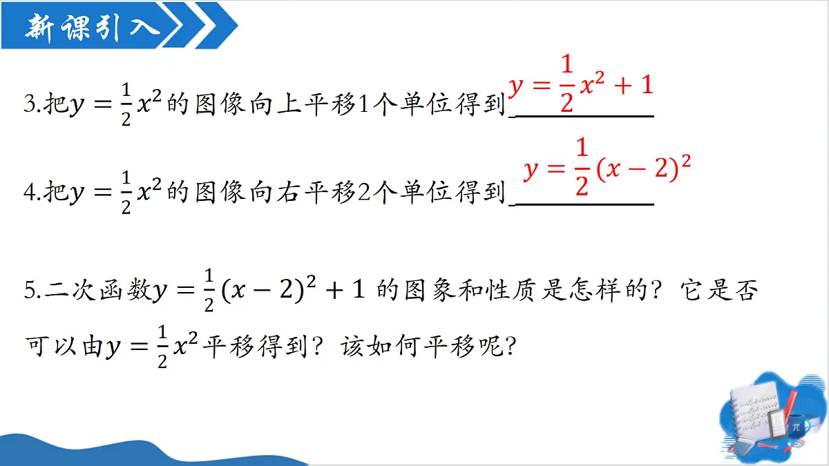 18704604第5页