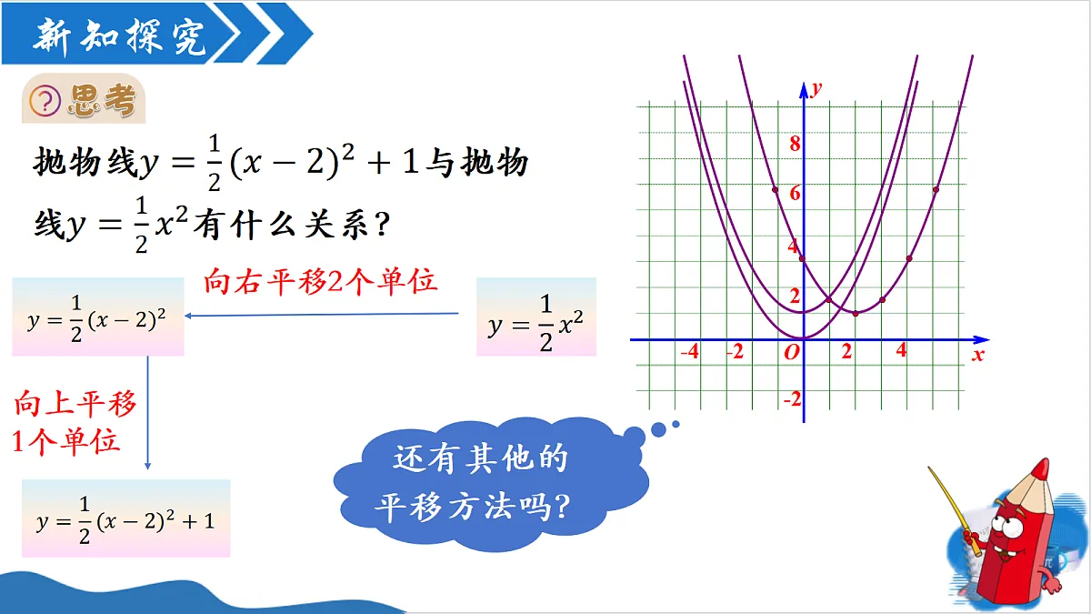 18704604第8页