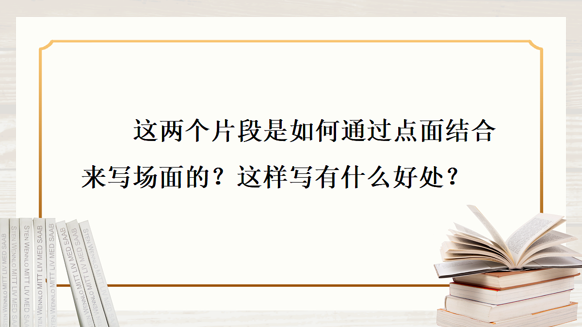18704873第7页