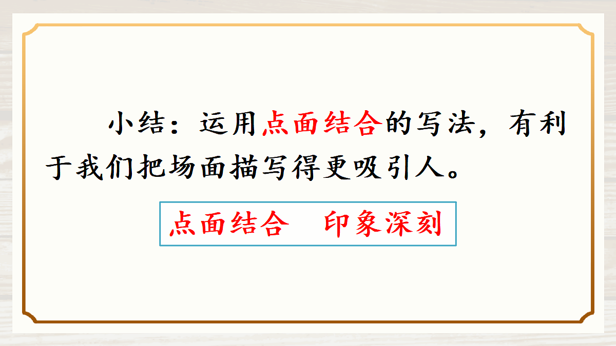 18704873第8页