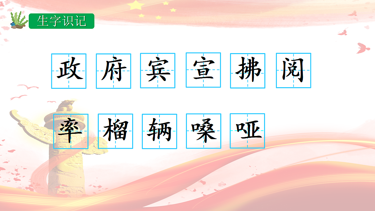 18704878第4页