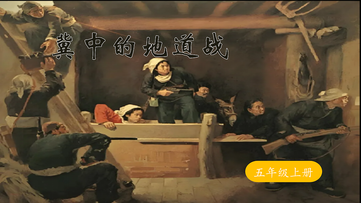 18704909第1页