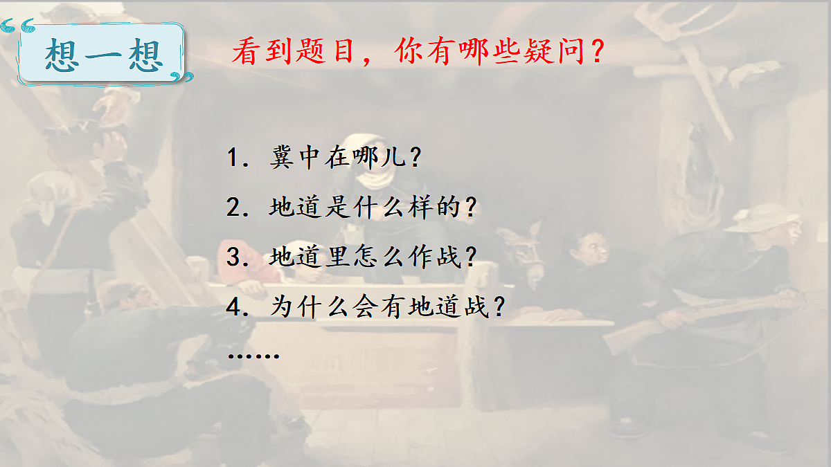 18704909第2页