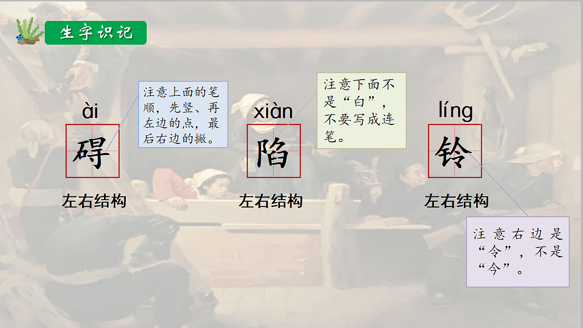 18704909第7页