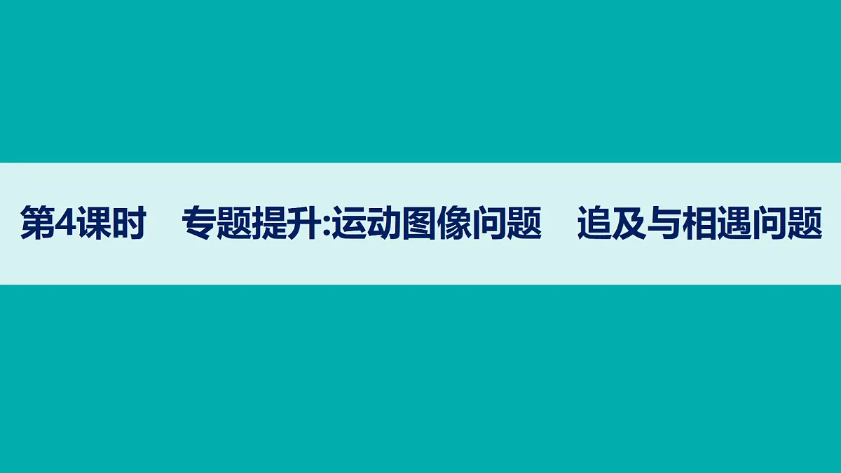 18704934第1页