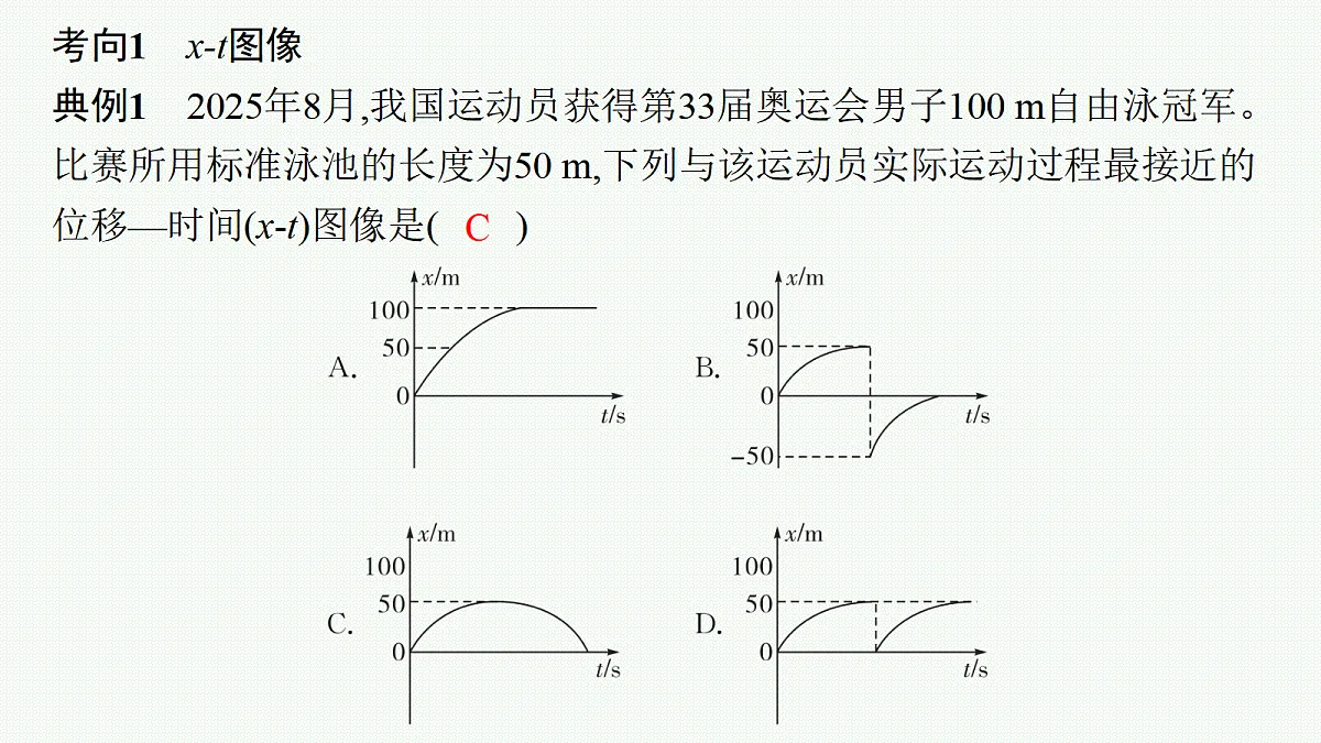 18704934第5页