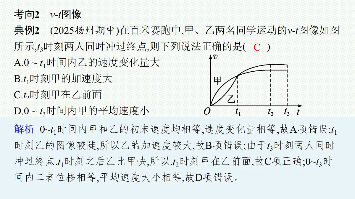 18704934第6页