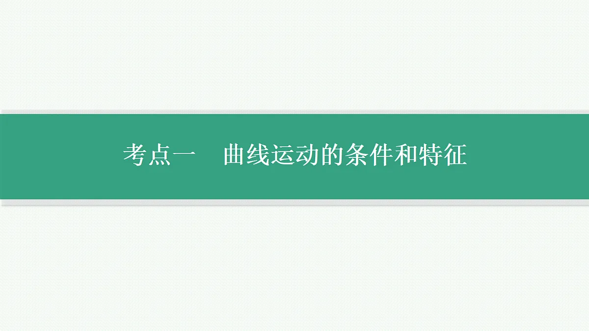 18704945第2页