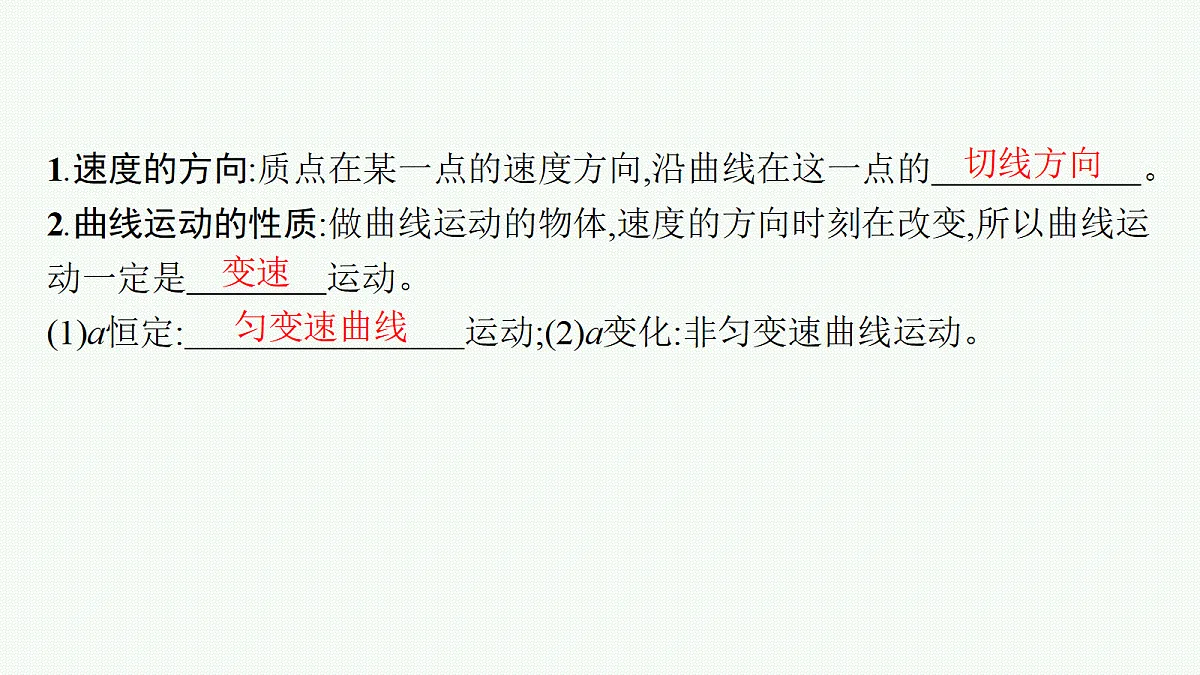 18704945第3页