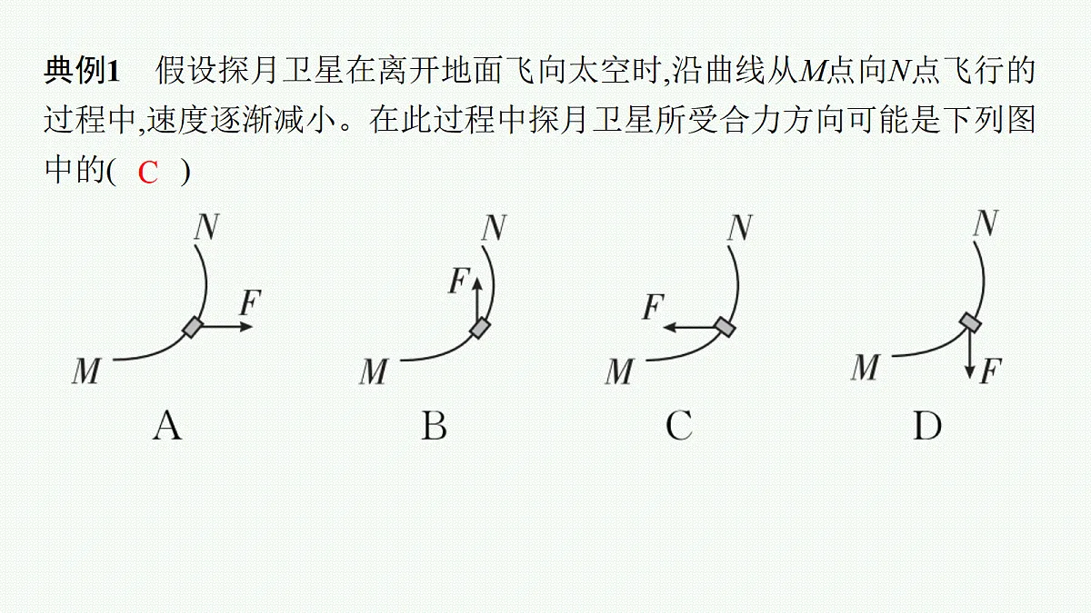 18704945第5页