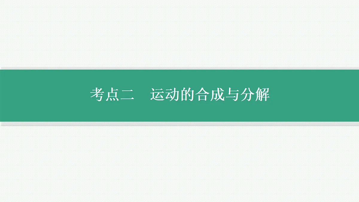 18704945第6页