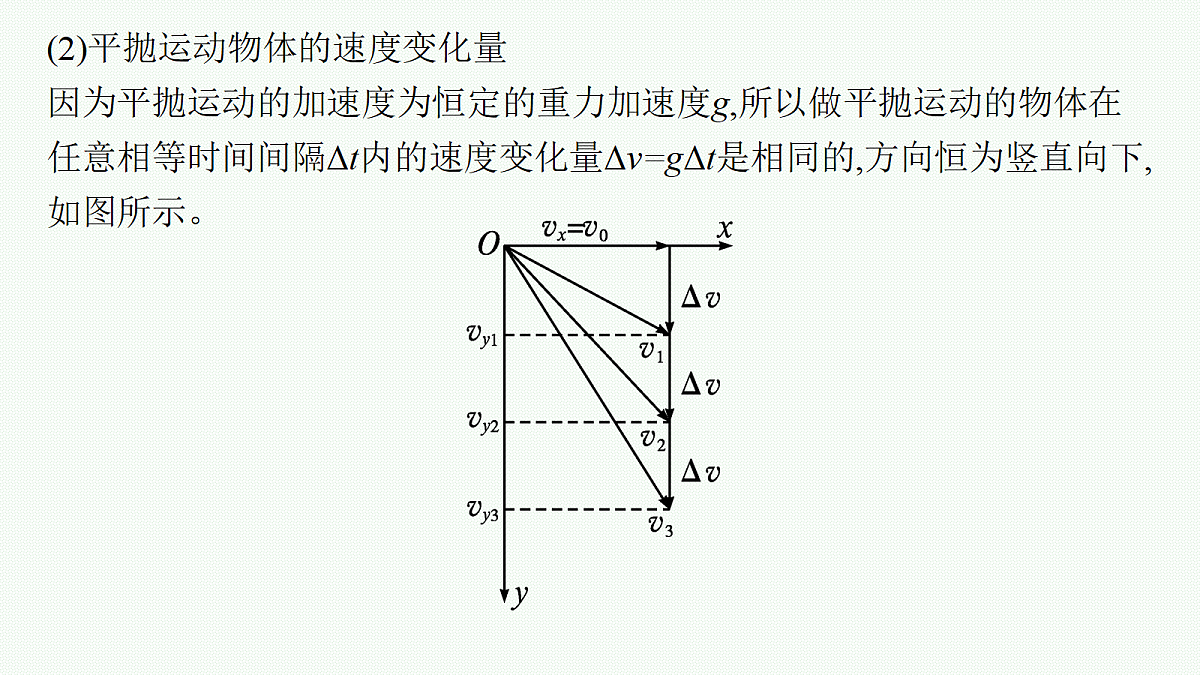 18704946第5页