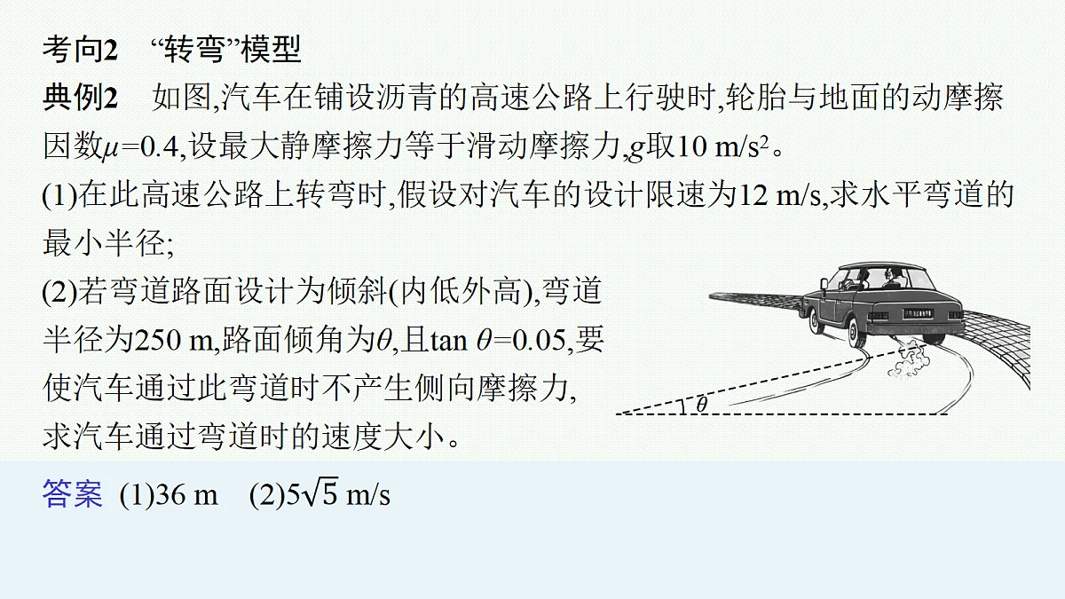 18704948第8页