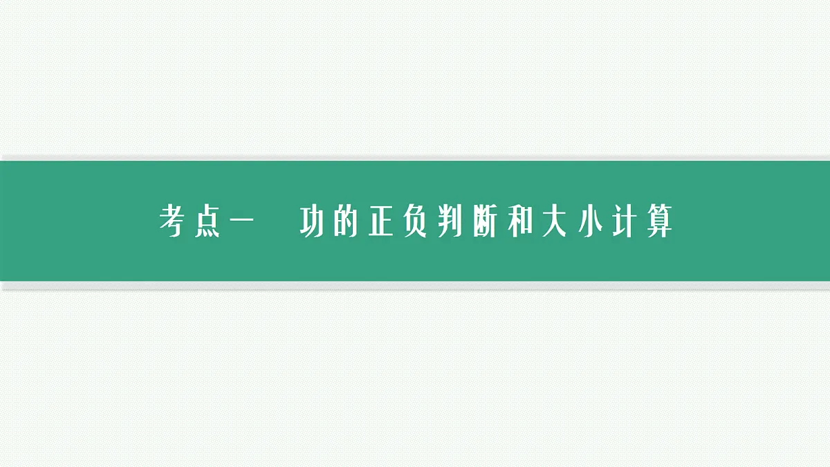 18704954第4页