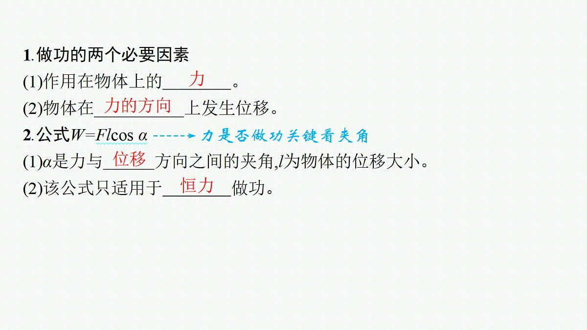 18704954第5页