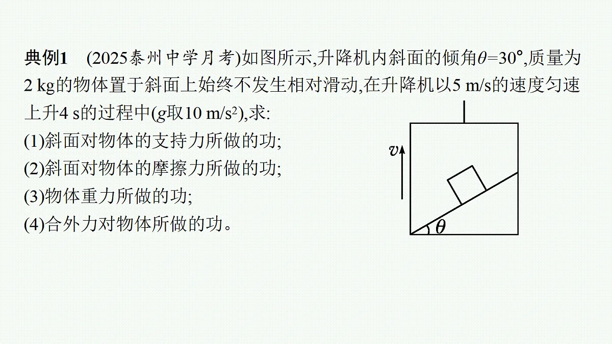 18704954第8页