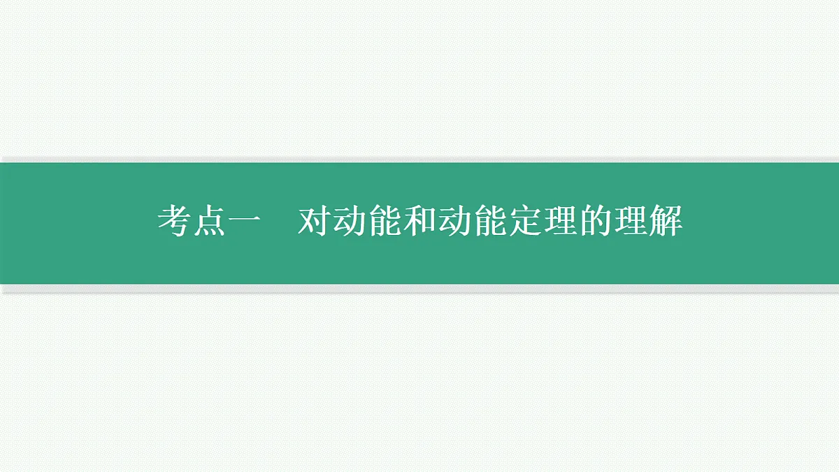 18704955第4页