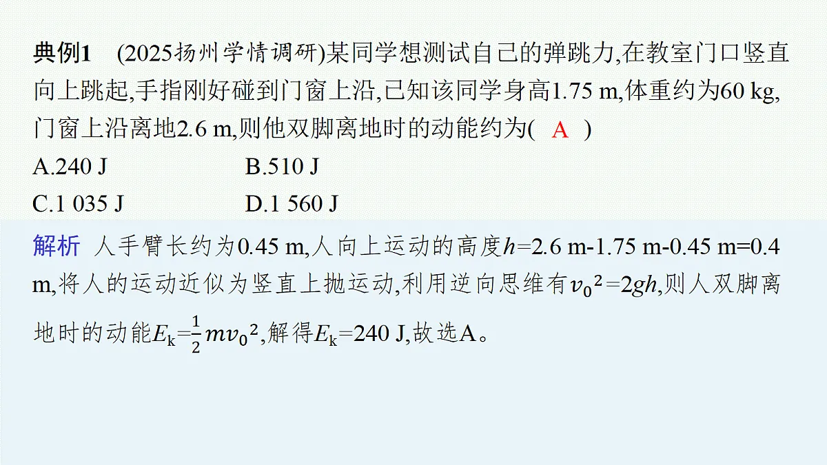 18704955第7页