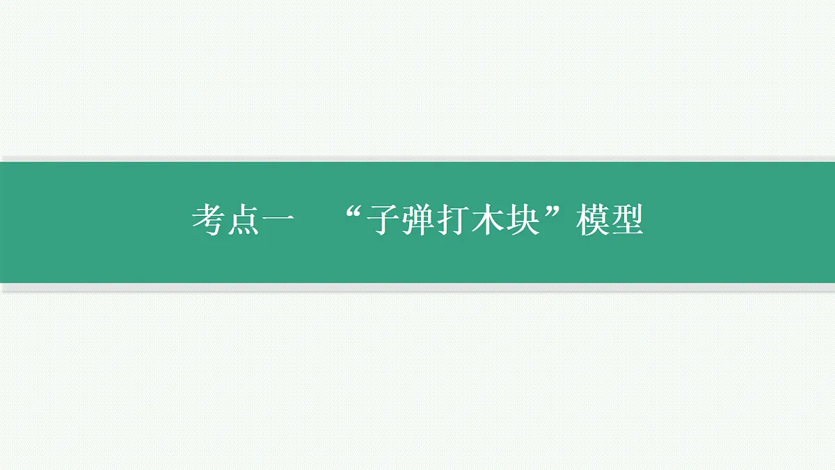 18704962第3页