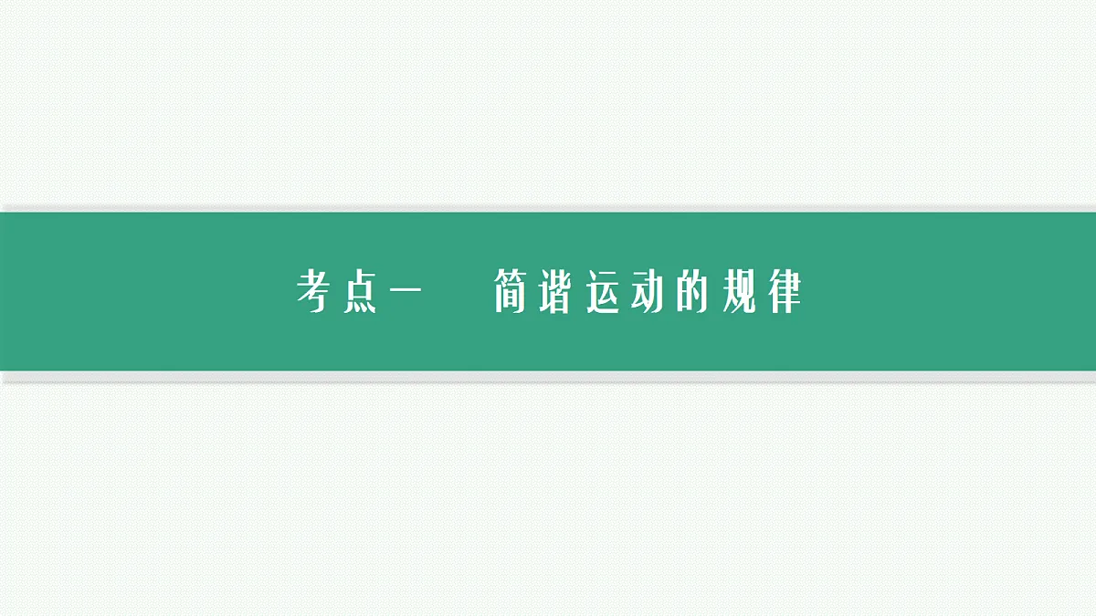 18704965第4页
